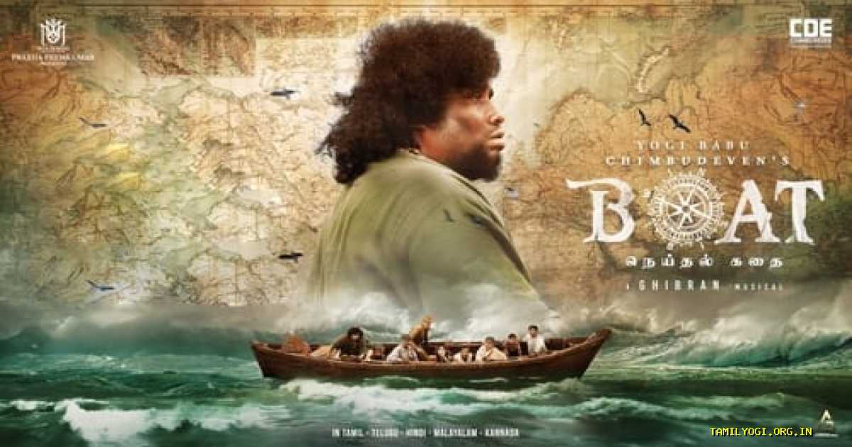 Boat Movie Ibommaonline