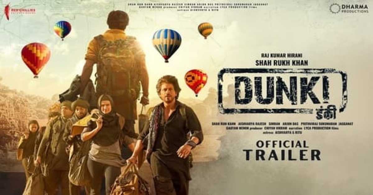 Dunki Movie Ibommaonline