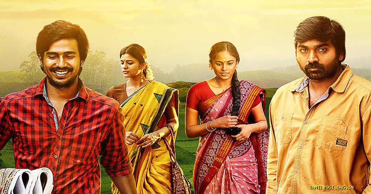 Idam Porul Yaeval Movie Tamilyogi