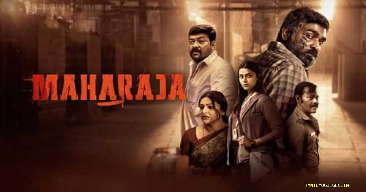 Maharaja Movie Ibommaonline