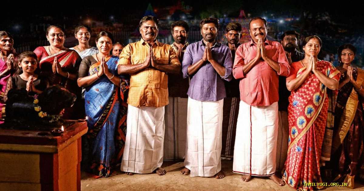 Veerayi Makkal Movie Ibommaonline