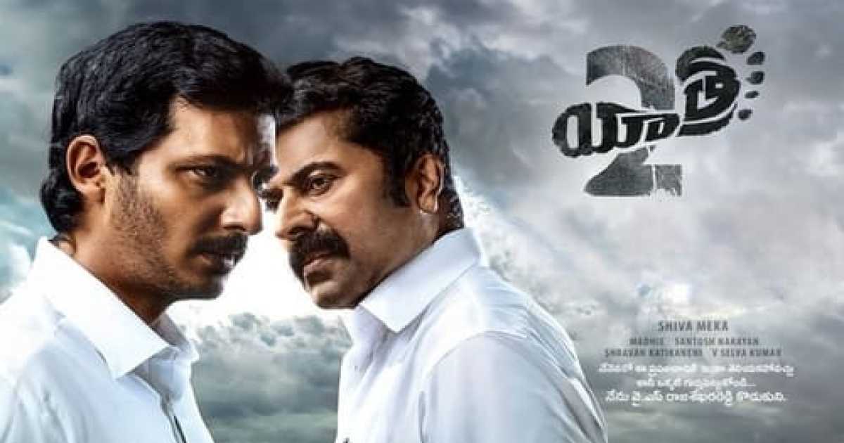 Yatra 2 Movie Tamilyogi