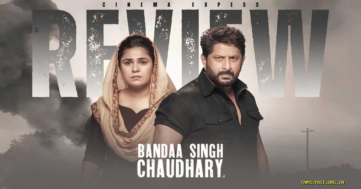 Bandaa Singh Chaudhary Movie Tamilyogi