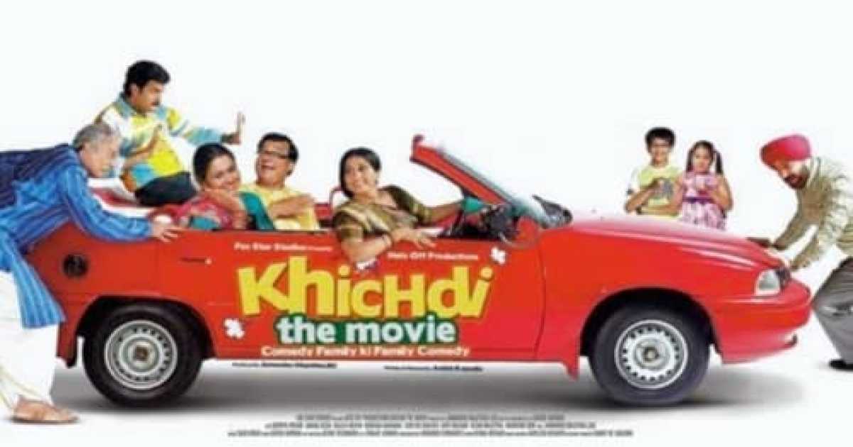 Khichdi 2: Mission Paanthukistan Movie Tamilyogi